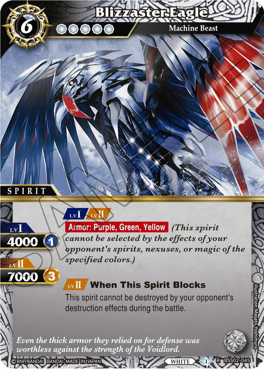 Image for Blizzaster Eagle (BSS02-045) (False Gods) - Battle Spirits Saga