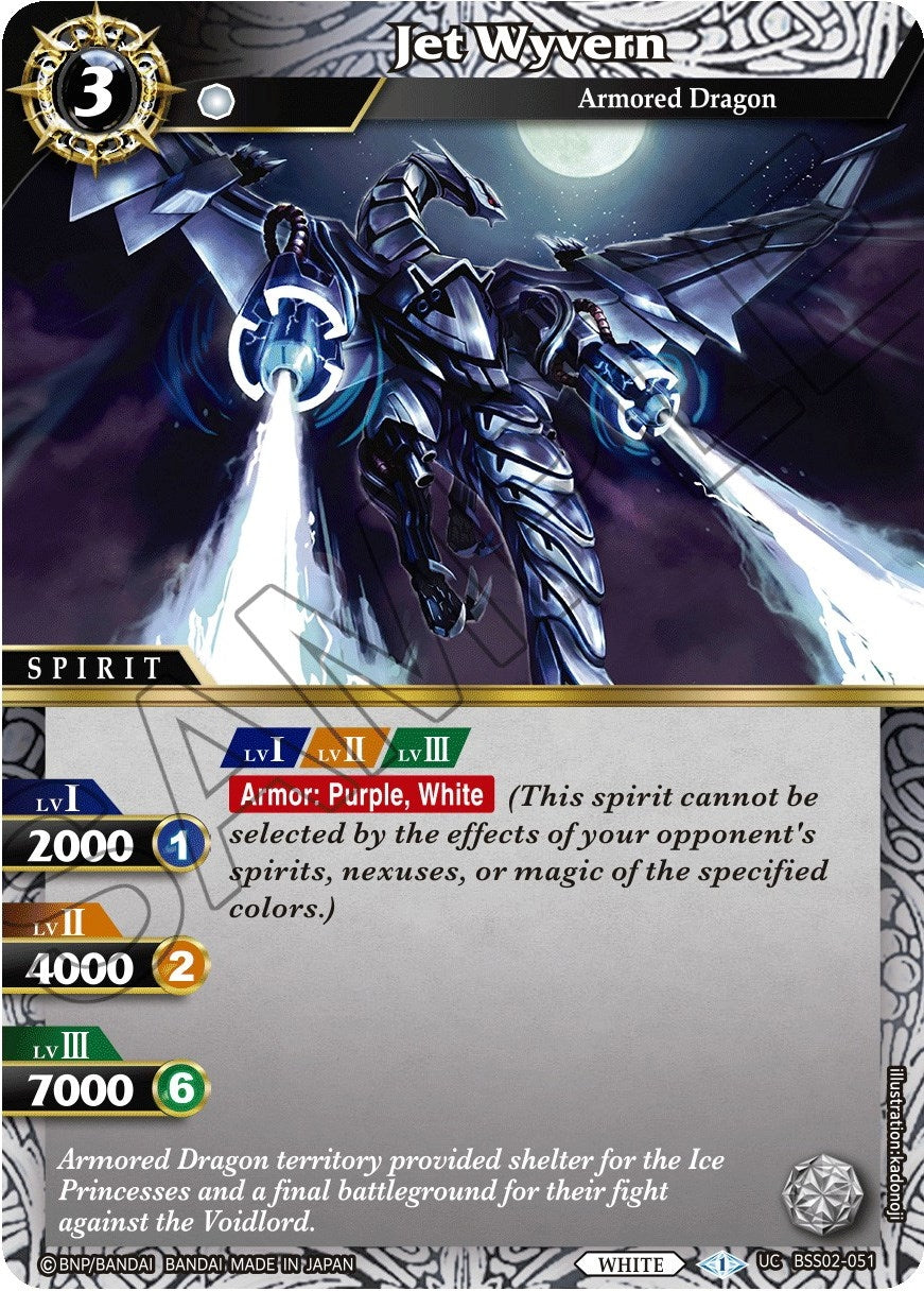 Image for Jet Wyvern (BSS02-051) (False Gods) - Battle Spirits Saga