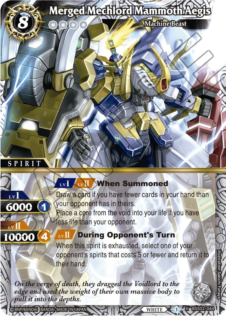 Image for Merged Mechlord Mammoth Aegis (BSS02-044) (False Gods) - Battle Spirits Saga