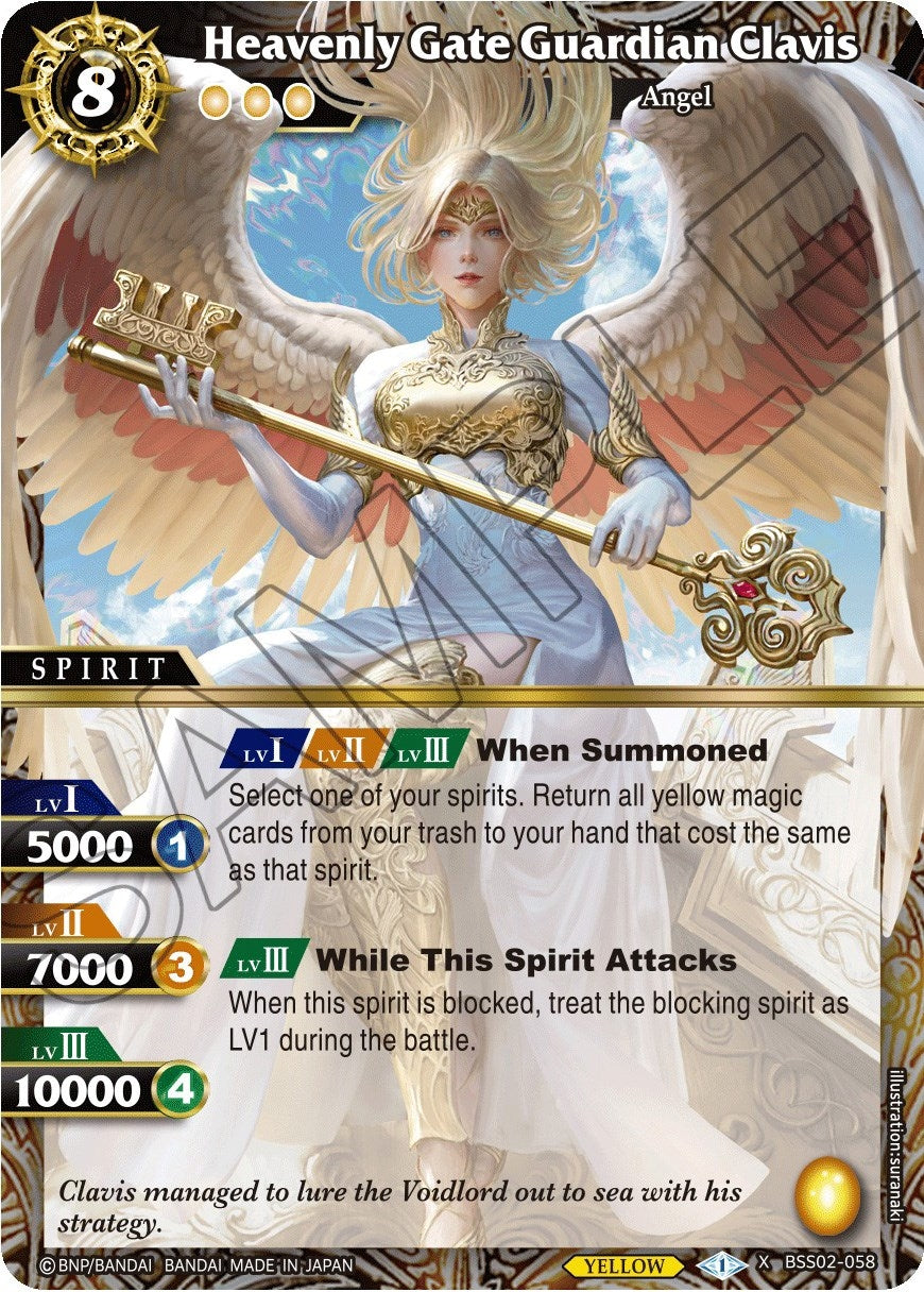 Image for Heavenly Gate Guardian Clavis (BSS02-058) (False Gods) - Battle Spirits Saga