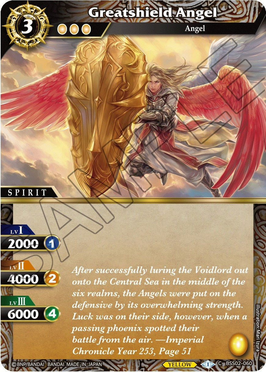Image for Greatshield Angel (BSS02-060) (False Gods) - Battle Spirits Saga
