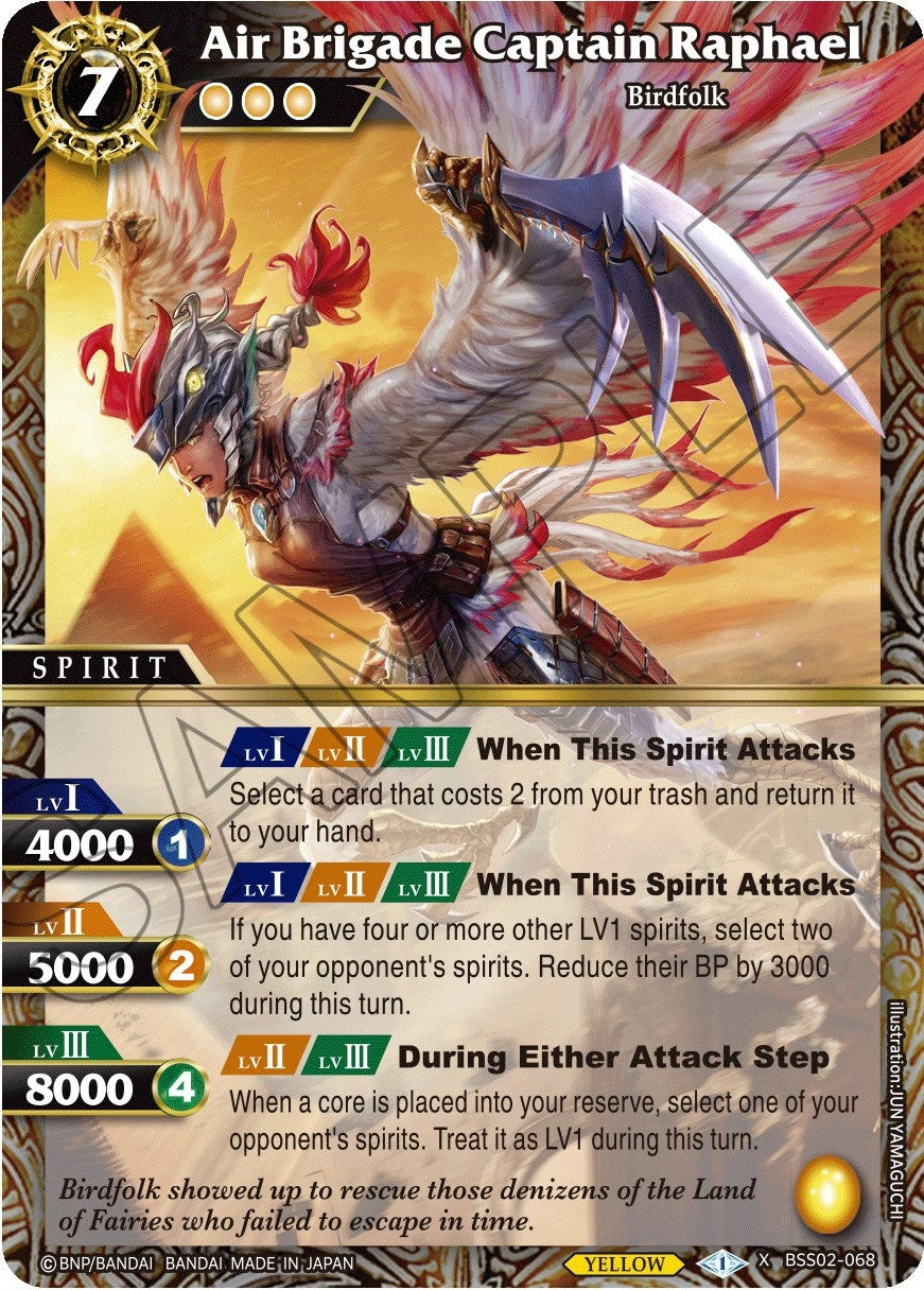 Image for Air Brigade Captain Raphael (BSS02-068) (False Gods) - Battle Spirits Saga