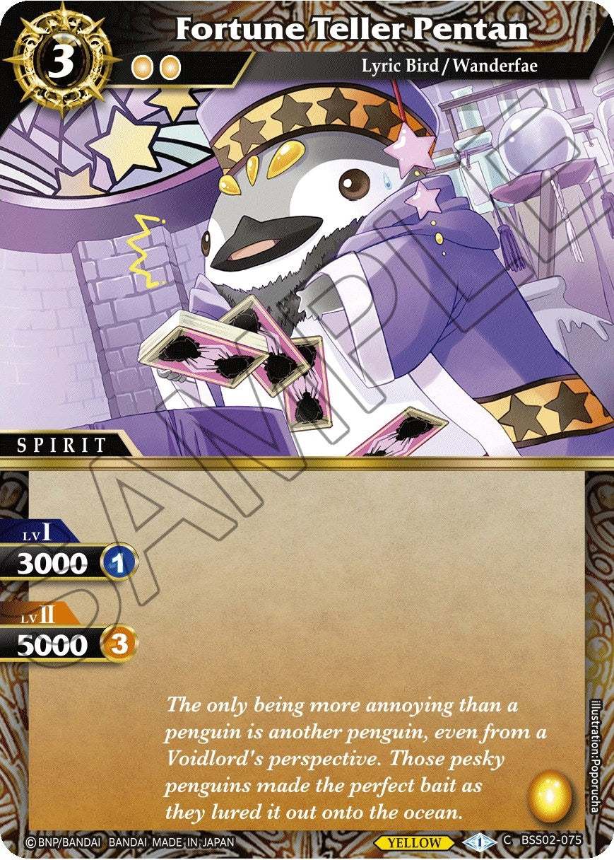 Image for Fortune Teller Pentan (BSS02-075) (False Gods) - Battle Spirits Saga