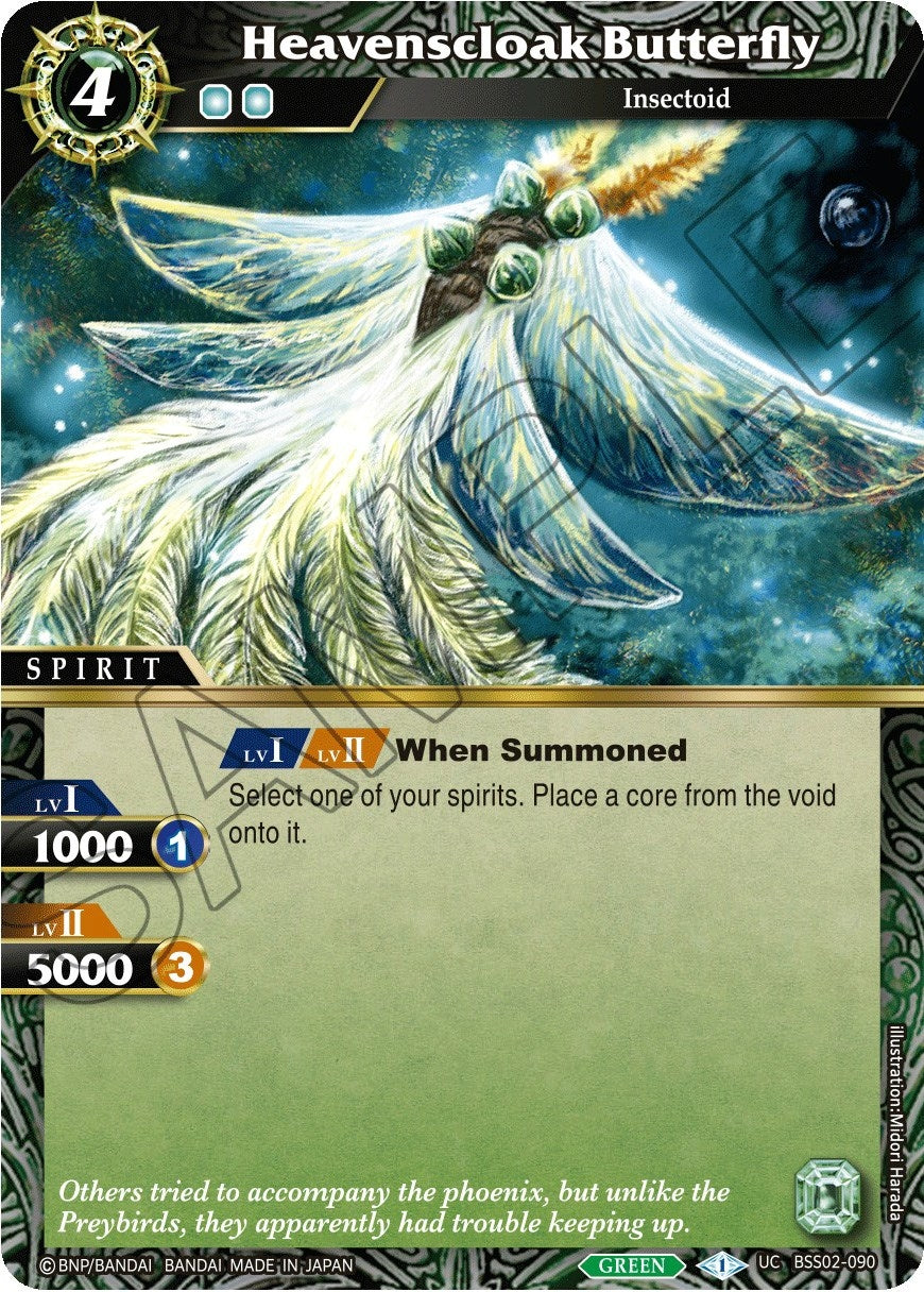 Image for Heavenscloak Butterfly (BSS02-090) (False Gods) - Battle Spirits Saga