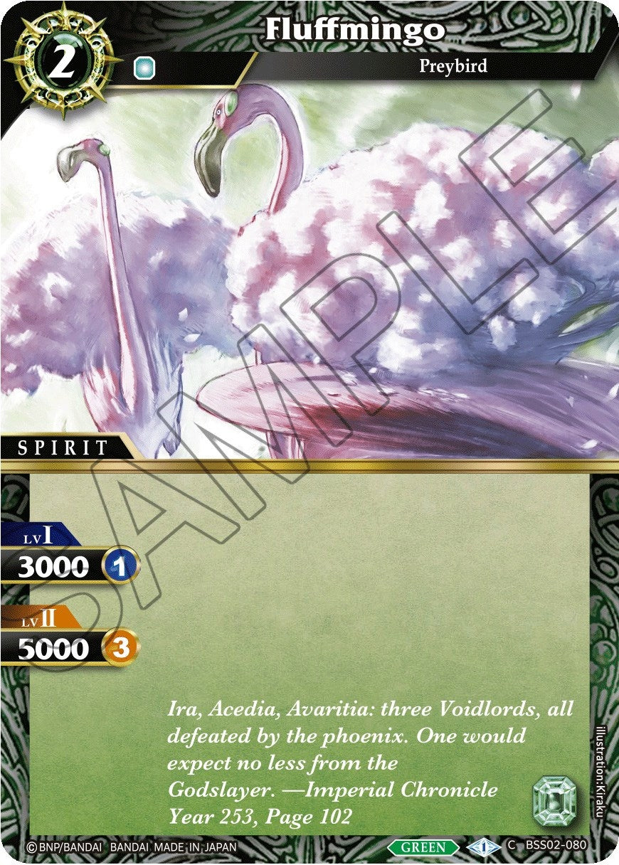 Image for Fluffmingo (BSS02-080) (False Gods) - Battle Spirits Saga