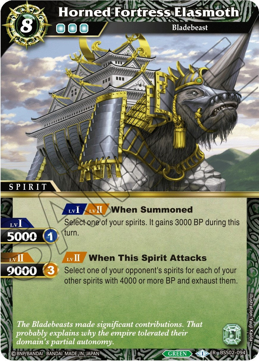 Image for Horned Fortress Elasmoth (BSS02-094) (False Gods) - Battle Spirits Saga