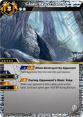 Image for Giant Beast Forest (BSS02-107) (False Gods) - Battle Spirits Saga