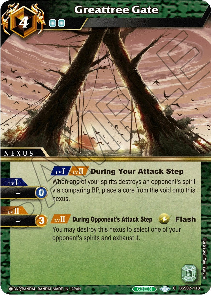 Image for Greattree Gate (BSS02-113) (False Gods) - Battle Spirits Saga