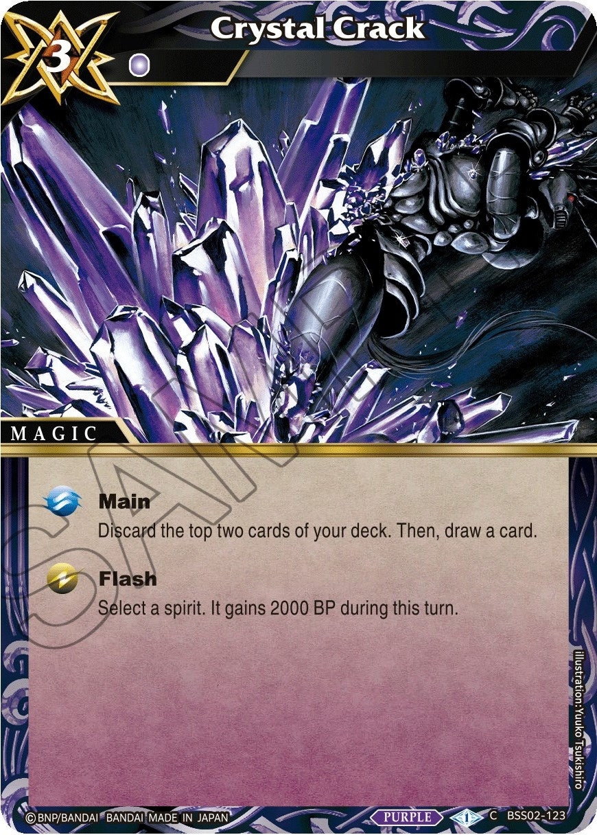Image for Crystal Crack (BSS02-123) (False Gods) - Battle Spirits Saga