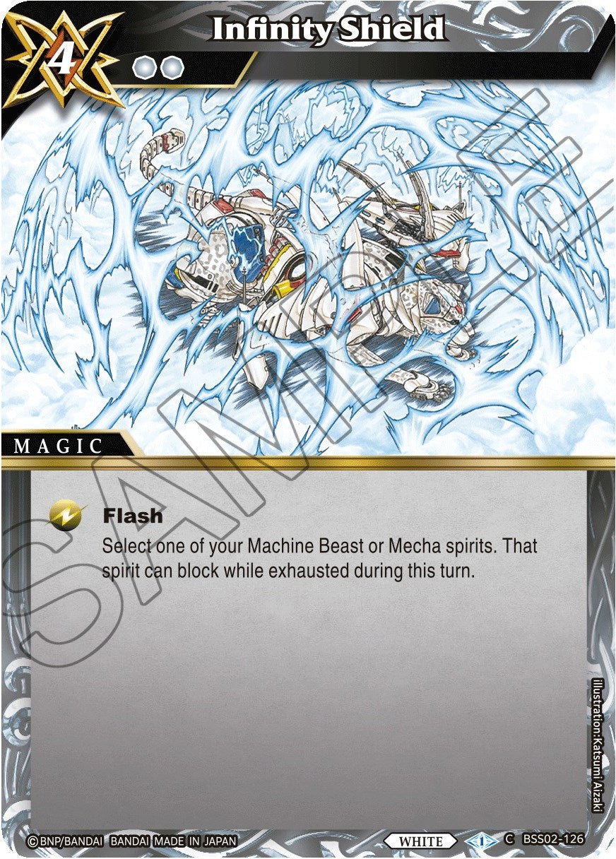 Image for Infinity Shield (BSS02-126) (False Gods) - Battle Spirits Saga