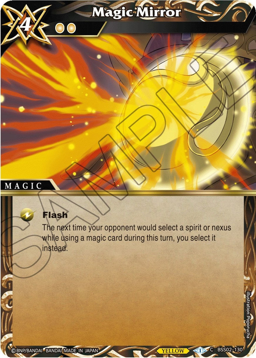 Image for Magic Mirror (BSS02-130) (False Gods) - Battle Spirits Saga