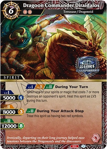 Image for Dragoon Commander Diraidalos (Championship Card Pack 2023 Vol. 2) (BSS02-009) (Battle Spirits Saga Promo Cards) - Battle Spirits Saga