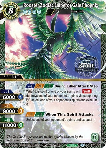 Image for Rooster Zodiac Emperor Gale Phoenix (Championship Card Set 2023 Vol. 2) (ST05-001) (Battle Spirits Saga Promo Cards) - Battle Spirits Saga