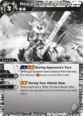 Image for Heaven-Piercing Castle (Event Pack Vol. 2) (ST03-013) (Launch & Event Promos) - Battle Spirits Saga
