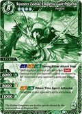 Image for Rooster Zodiac Emperor Gale Phoenix (Event Pack Vol. 2) (ST05-001) (Launch & Event Promos) - Battle Spirits Saga