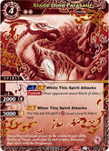 Image for Blade Dino Parasaur (Finalist Card Set Vol. 2) (ST01-007) (Launch & Event Promos) - Battle Spirits Saga