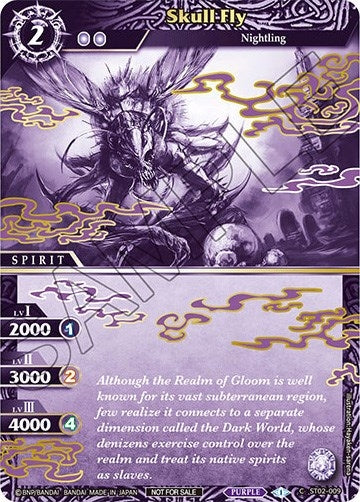 Image for Skull Fly (Finalist Card Set Vol. 2) (ST02-009) (Launch & Event Promos) - Battle Spirits Saga