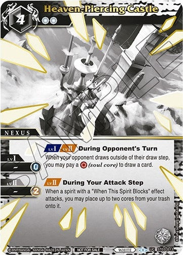 Image for Heaven-Piercing Castle (Finalist Card Set Vol. 2) (ST03-013) (Launch & Event Promos) - Battle Spirits Saga