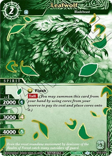 Image for Leafwolf (Finalist Card Set Vol. 2) (ST05-006) (Launch & Event Promos) - Battle Spirits Saga