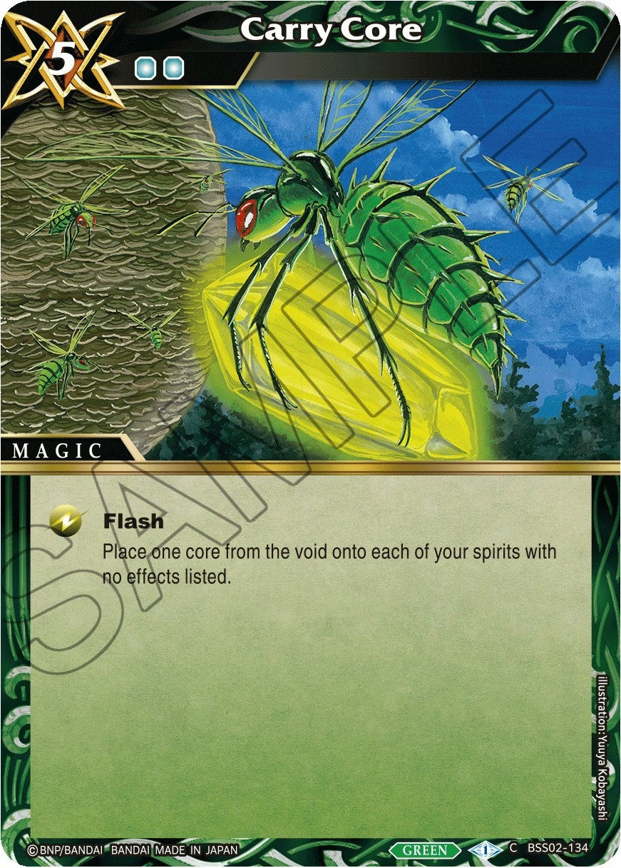 Image for Carry Core (BSS02-134) (False Gods) - Battle Spirits Saga