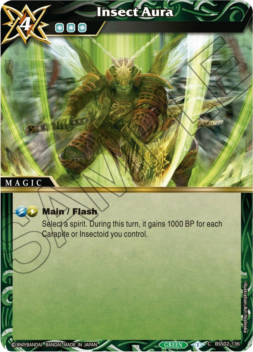 Image for Insect Aura (BSS02-136) (False Gods) - Battle Spirits Saga