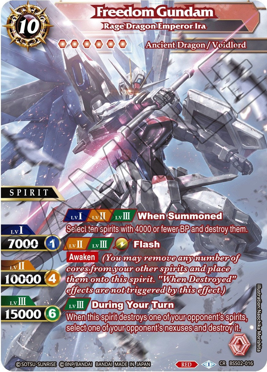 Image for Freedom Gundam - Rage Dragon Emperor Ira (BSS02-016) (False Gods) - Battle Spirits Saga