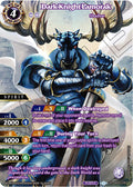 Image for Dark Knight Lamorak (SPR) (BSS02-028) (False Gods) - Battle Spirits Saga