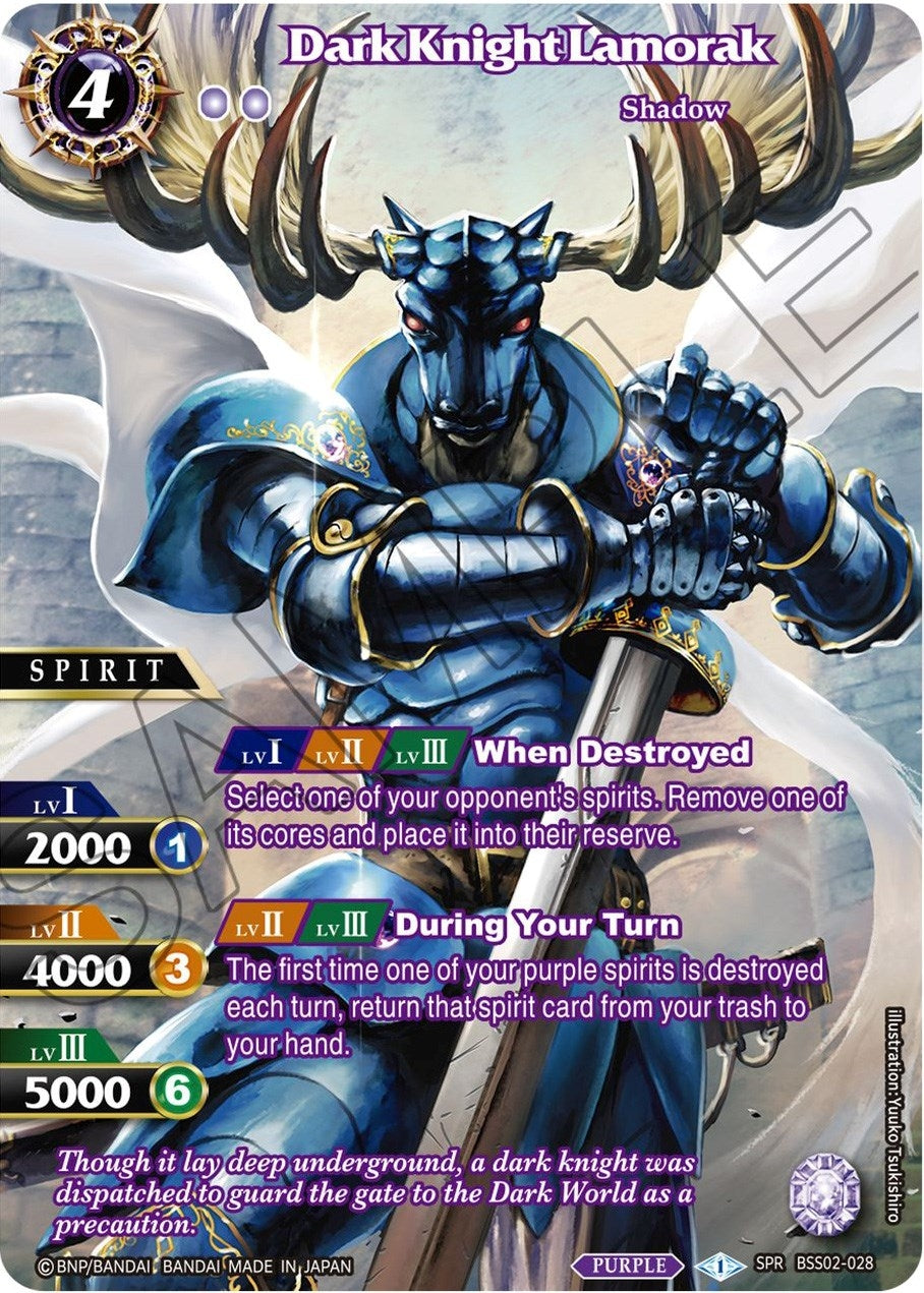 Image for Dark Knight Lamorak (SPR) (BSS02-028) (False Gods) - Battle Spirits Saga