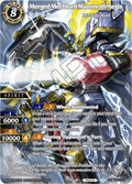 Image for Merged Mechlord Mammoth Aegis (SPR) (BSS02-044) (False Gods) - Battle Spirits Saga