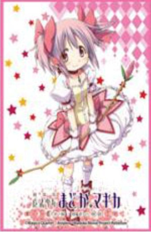 Image for Chara Sleeve Collection Matte Series No.MT1523: Puella Magi Madoka Magica the Movie Madoka Kaname (65-Pack) - Card Sleeves