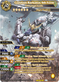 Image for Gundam Barbatos 4th Form - Fallen Angel Acedia (BSS02-059) (False Gods) - Battle Spirits Saga