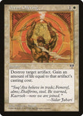 Image for Divine Offering (Mirage) - Magic: The Gathering