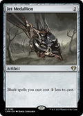Image for Jet Medallion (395) (Commander Masters) - Magic: The Gathering