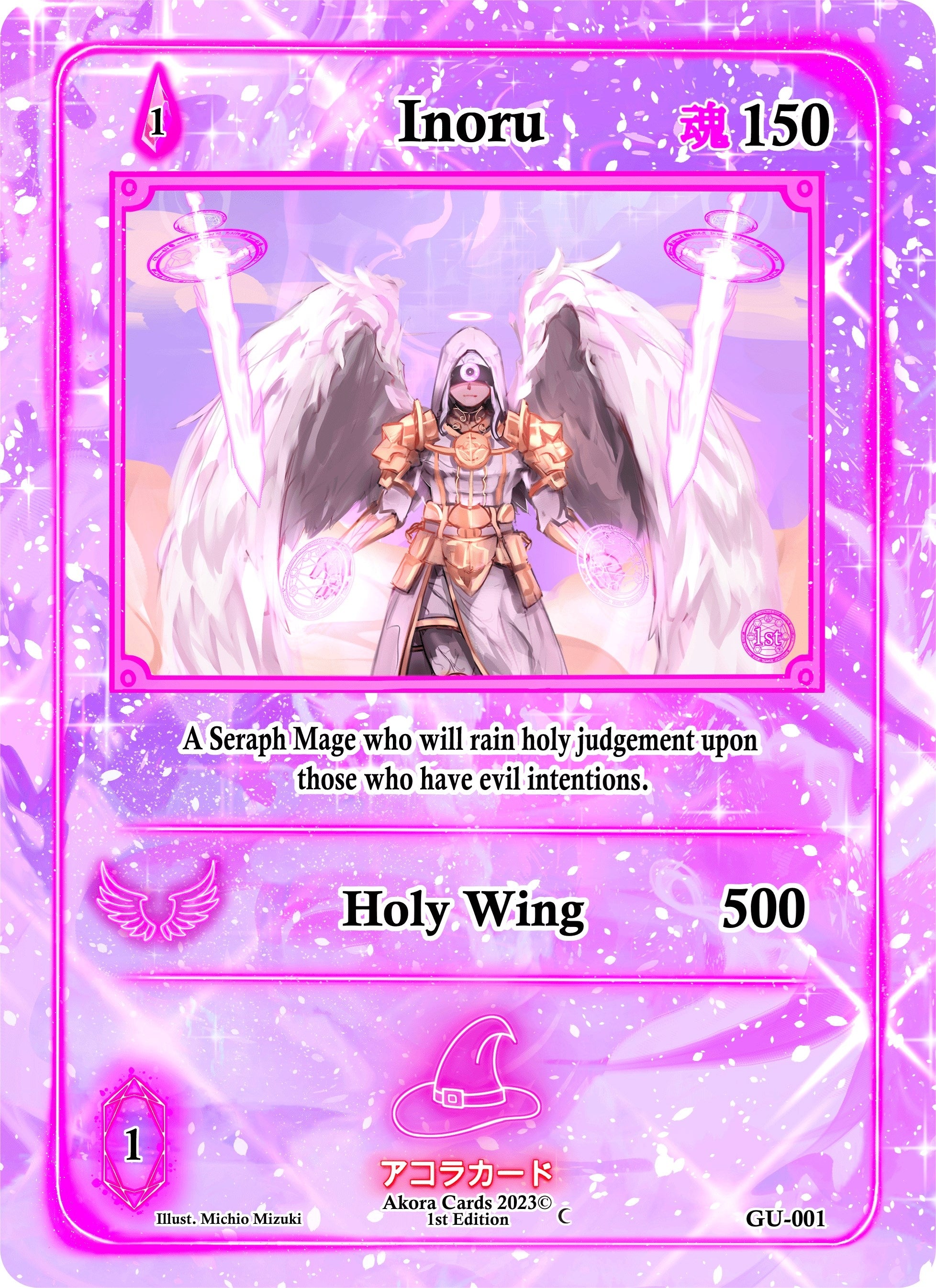Image for Inoru (GU-001) (Grordhelm Uprising [1st Edition]) - Akora TCG