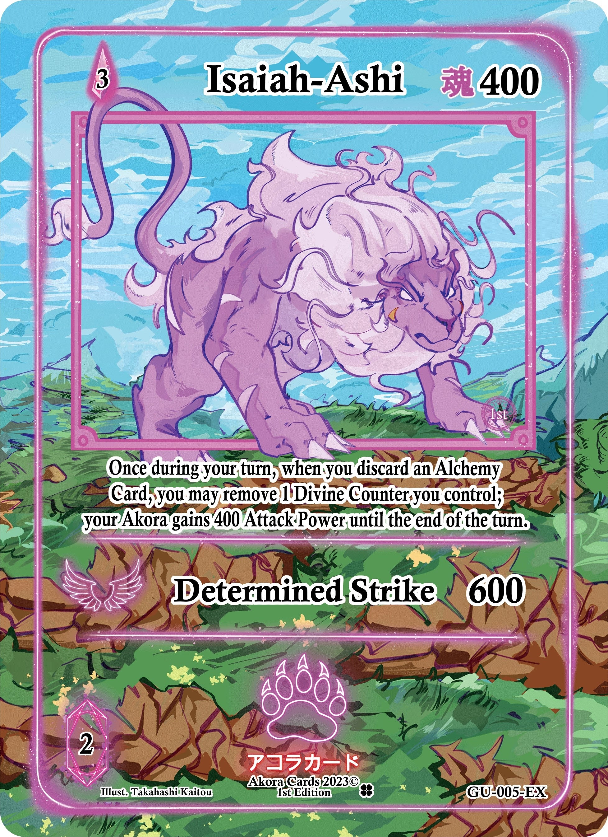 Image for Isaiah-Ashi (Extended Art) (GU-005-EX) (Grordhelm Uprising [1st Edition]) - Akora TCG