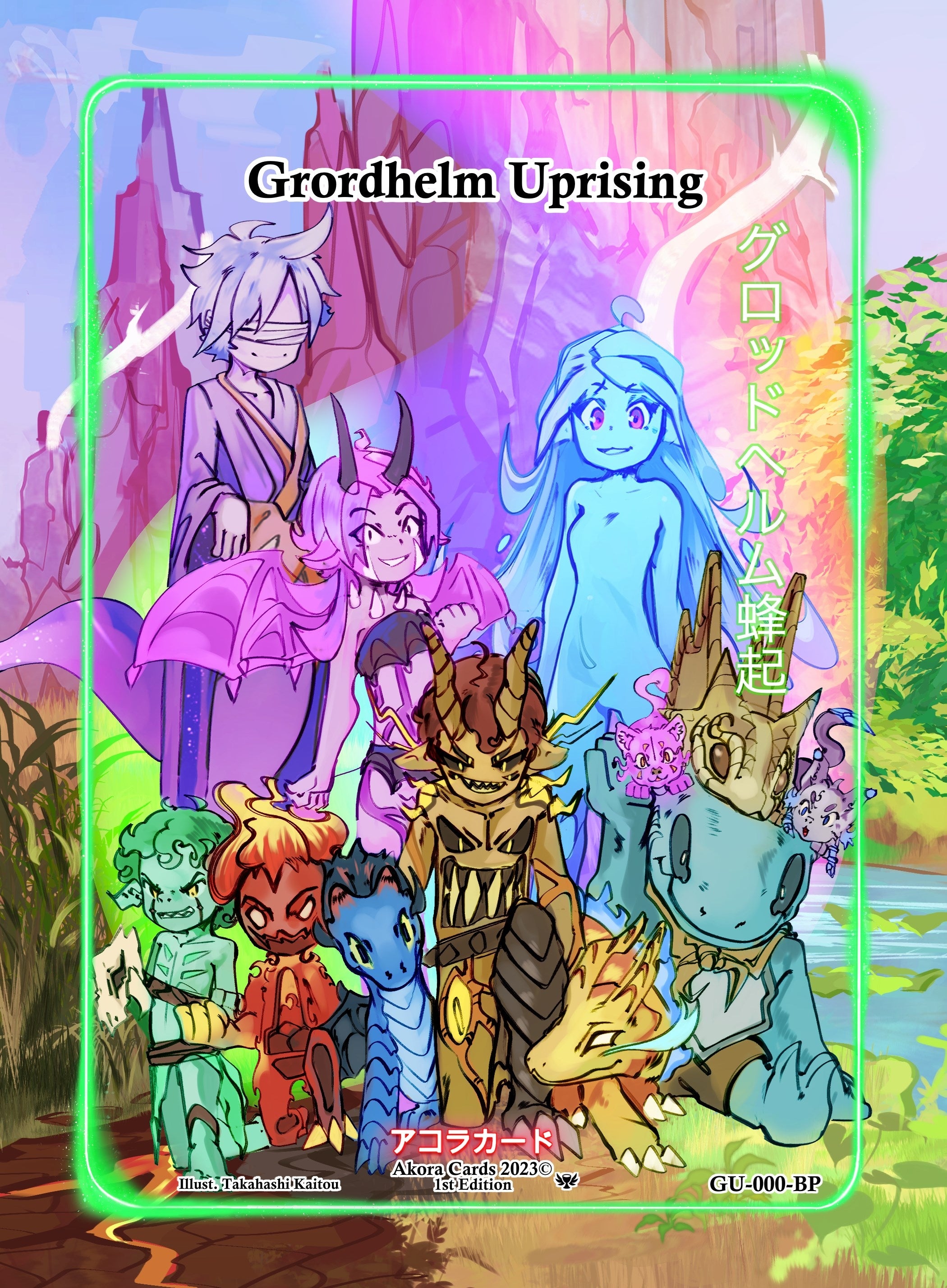 Image for Grordhelm Uprising (Blister Promo) (GU-000-BP) (Grordhelm Uprising [1st Edition]) - Akora TCG