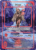 Drenn (Extended Art) (GU-007-EX) (Grordhelm Uprising [1st Edition])
