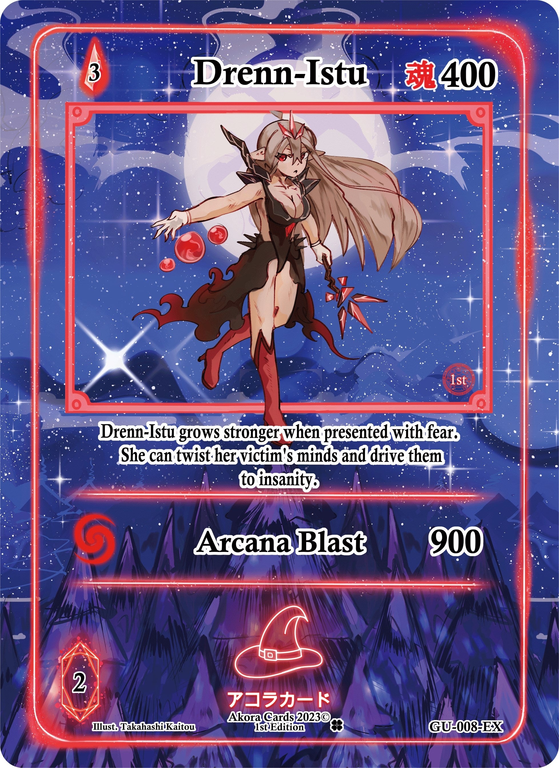 Image for Drenn-Istu (Extended Art) (GU-008-EX) (Grordhelm Uprising [1st Edition]) - Akora TCG