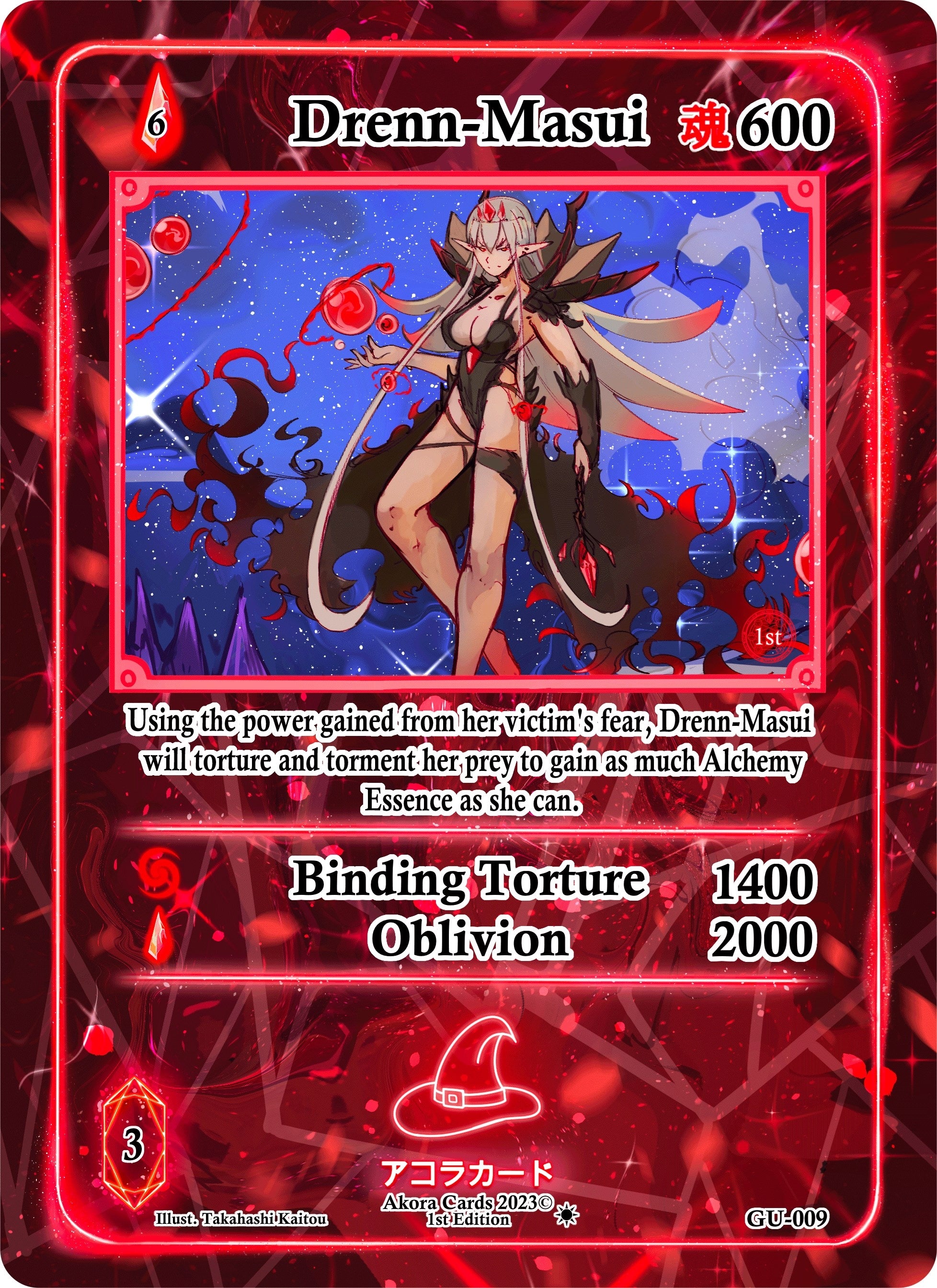 Image for Drenn-Masui (GU-009) (Grordhelm Uprising [1st Edition]) - Akora TCG