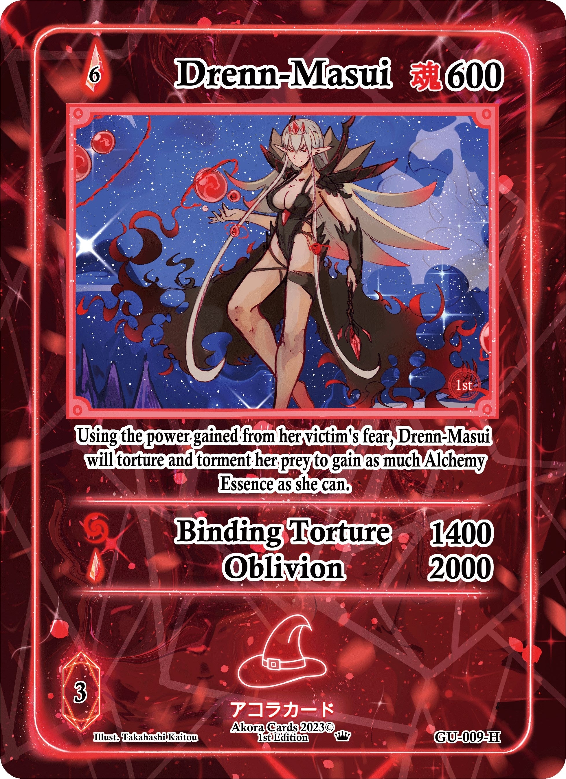 Image for Drenn-Masui (Holo) (GU-009-H) (Grordhelm Uprising [1st Edition]) - Akora TCG