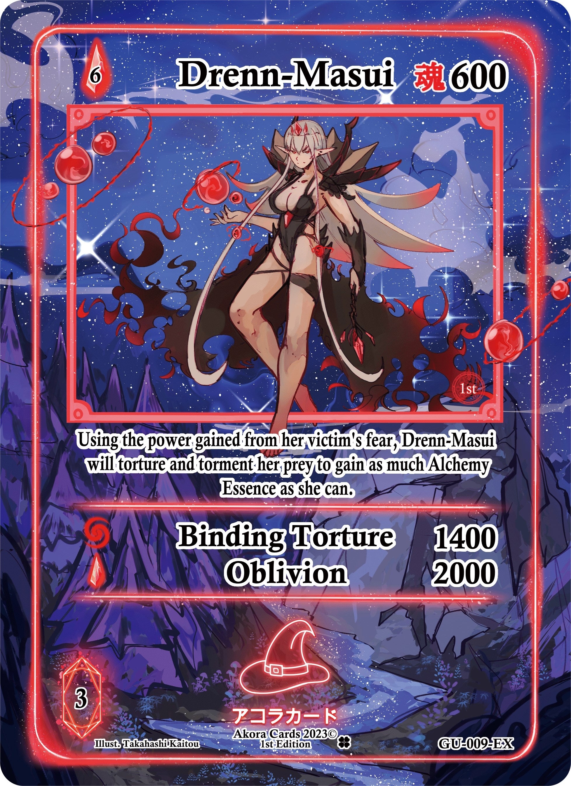 Image for Drenn-Masui (Extended Art) (GU-009-EX) (Grordhelm Uprising [1st Edition]) - Akora TCG