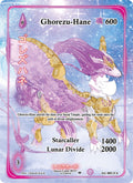 Image for Ghorezu-Hane (Full Art) (AU-003-FA) (Afelium Unleashed [1st Edition]) - Akora TCG