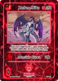 Breken-Hiko (GU-011) (Grordhelm Uprising [1st Edition])