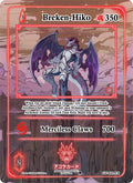 Breken-Hiko (Extended Art) (GU-011-EX) (Grordhelm Uprising [1st Edition])