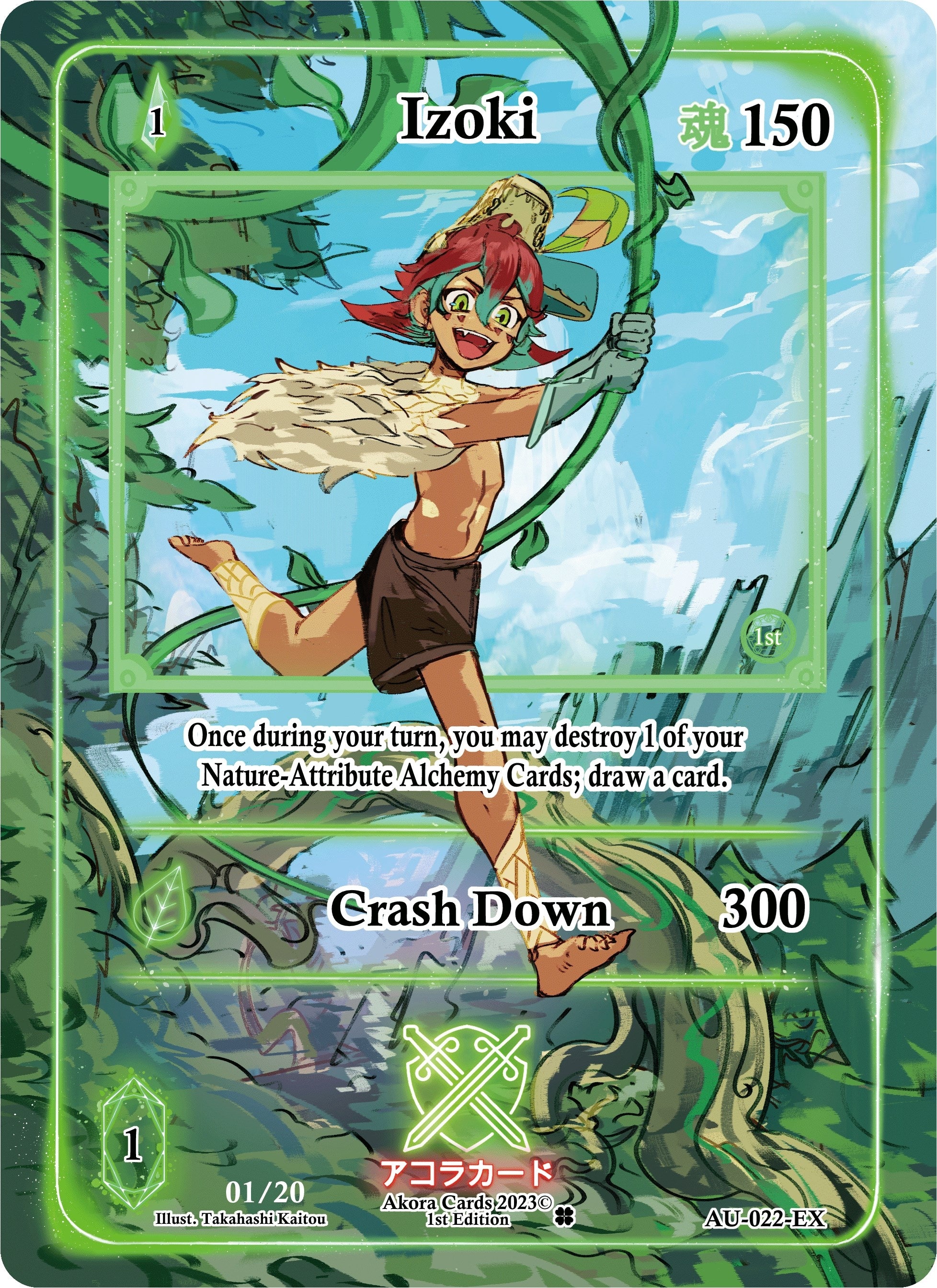 Image for Izoki (Extended Art) (Serial Numbered) (AU-022-EX) (Afelium Unleashed [1st Edition]) - Akora TCG