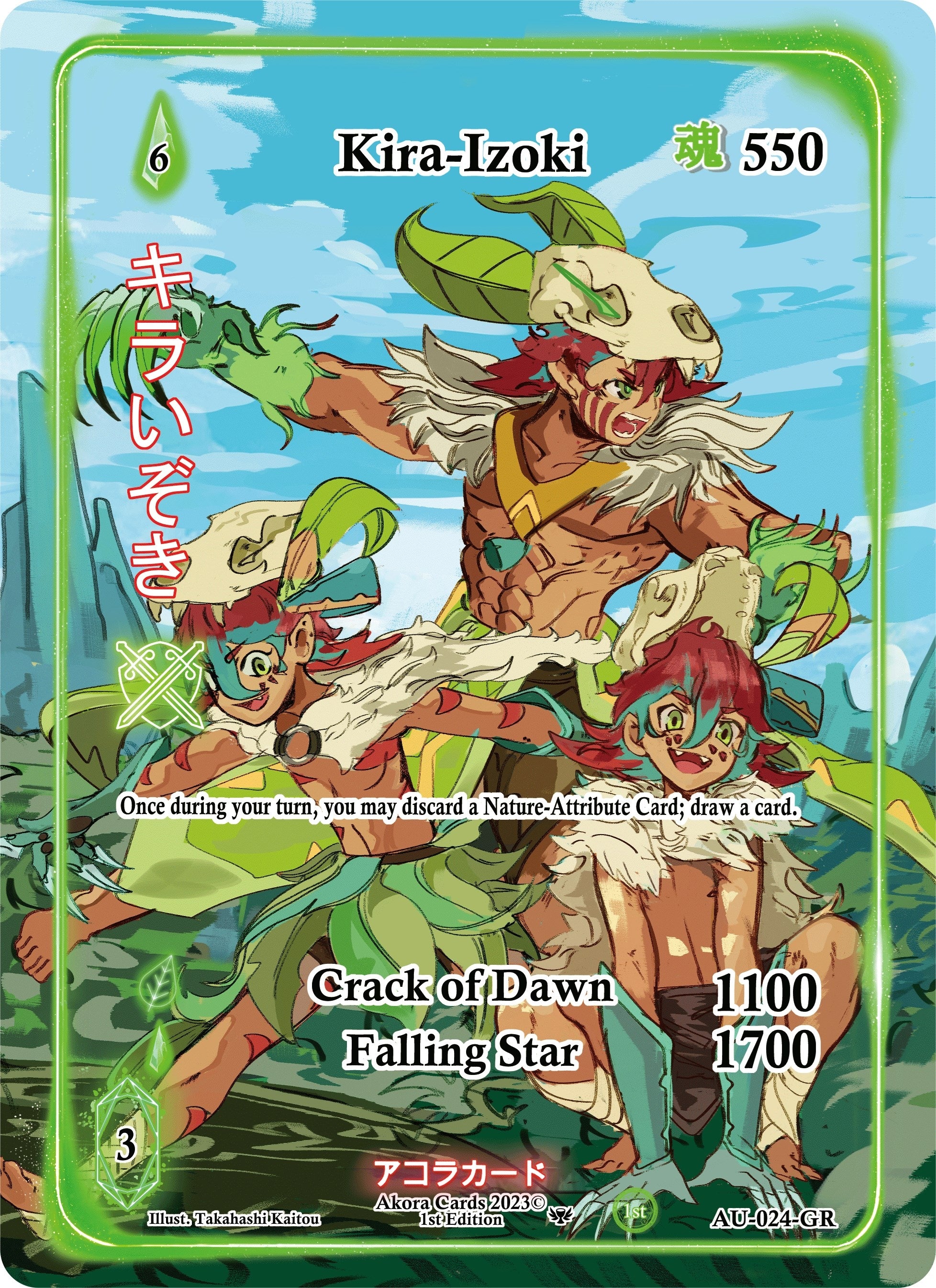 Image for Kira-Izoki (Generational Rare) (AU-024-GR) (Afelium Unleashed [1st Edition]) - Akora TCG