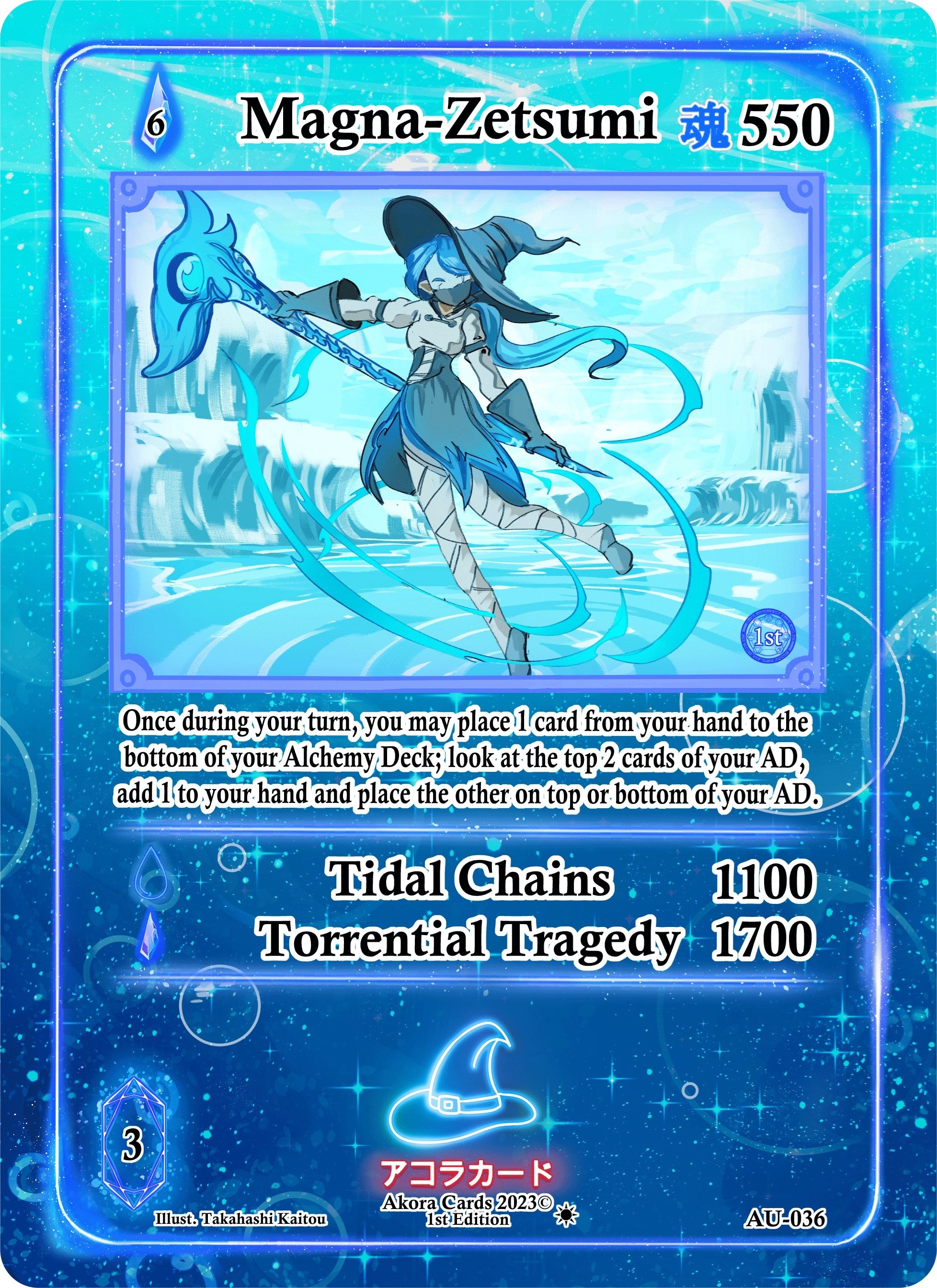 Image for Magna-Zetsumi (AU-036) (Afelium Unleashed [1st Edition]) - Akora TCG