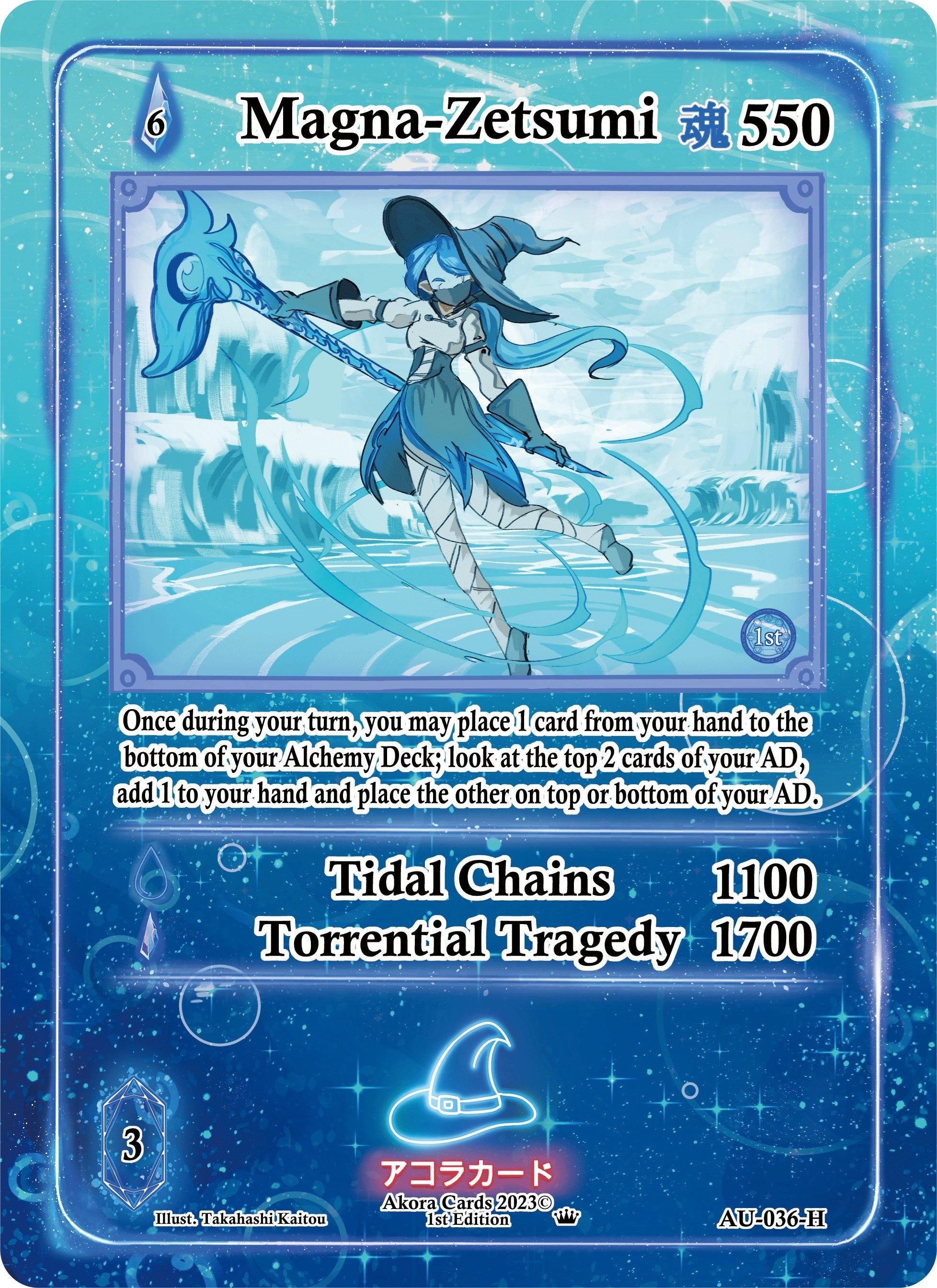 Image for Magna-Zetsumi (Holo) (AU-036-H) (Afelium Unleashed [1st Edition]) - Akora TCG