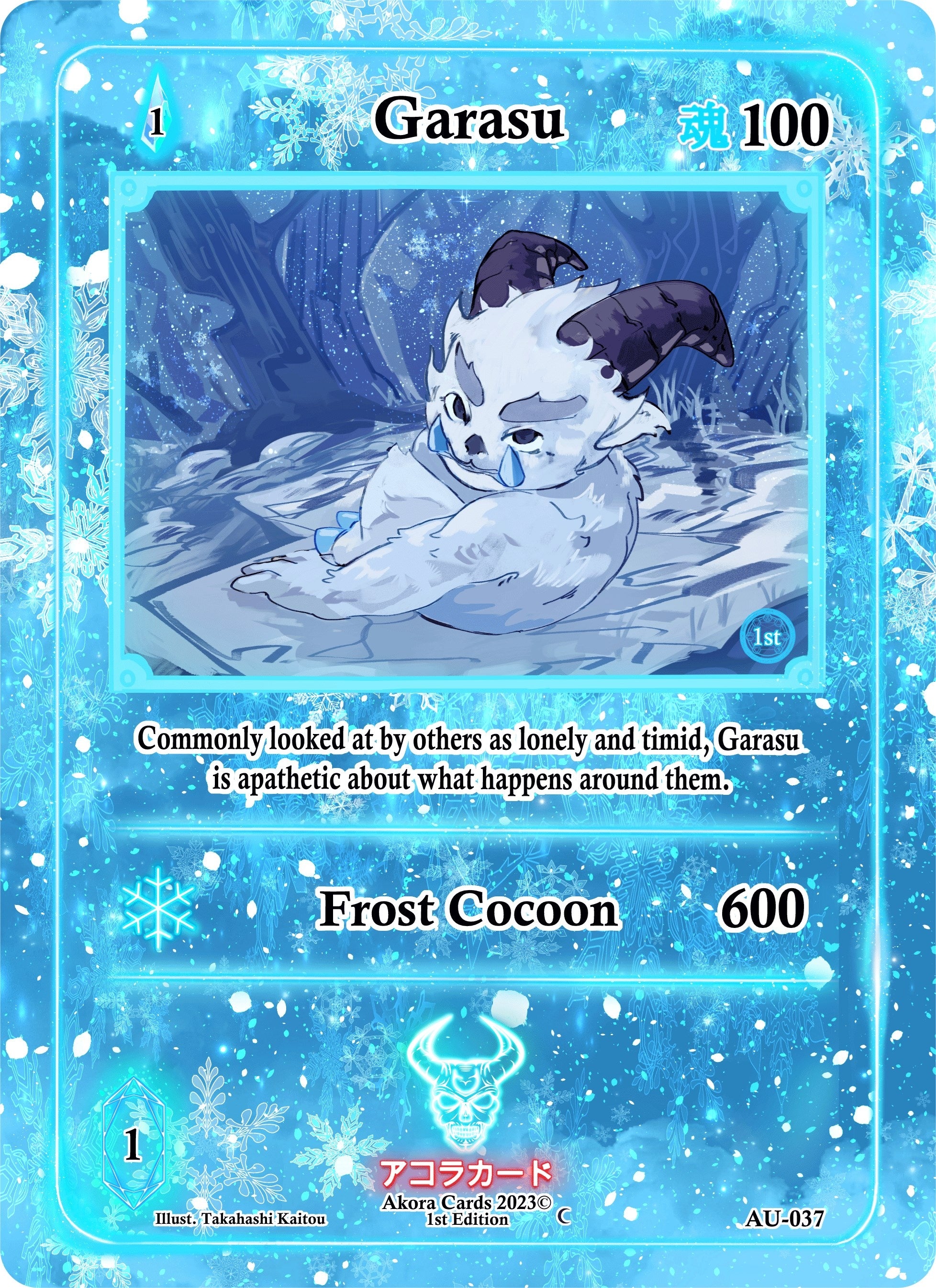 Image for Garasu (AU-037) (Afelium Unleashed [1st Edition]) - Akora TCG