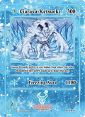 Garasu-Ketsueki (Holo) (AU-038-H) (Afelium Unleashed [1st Edition])